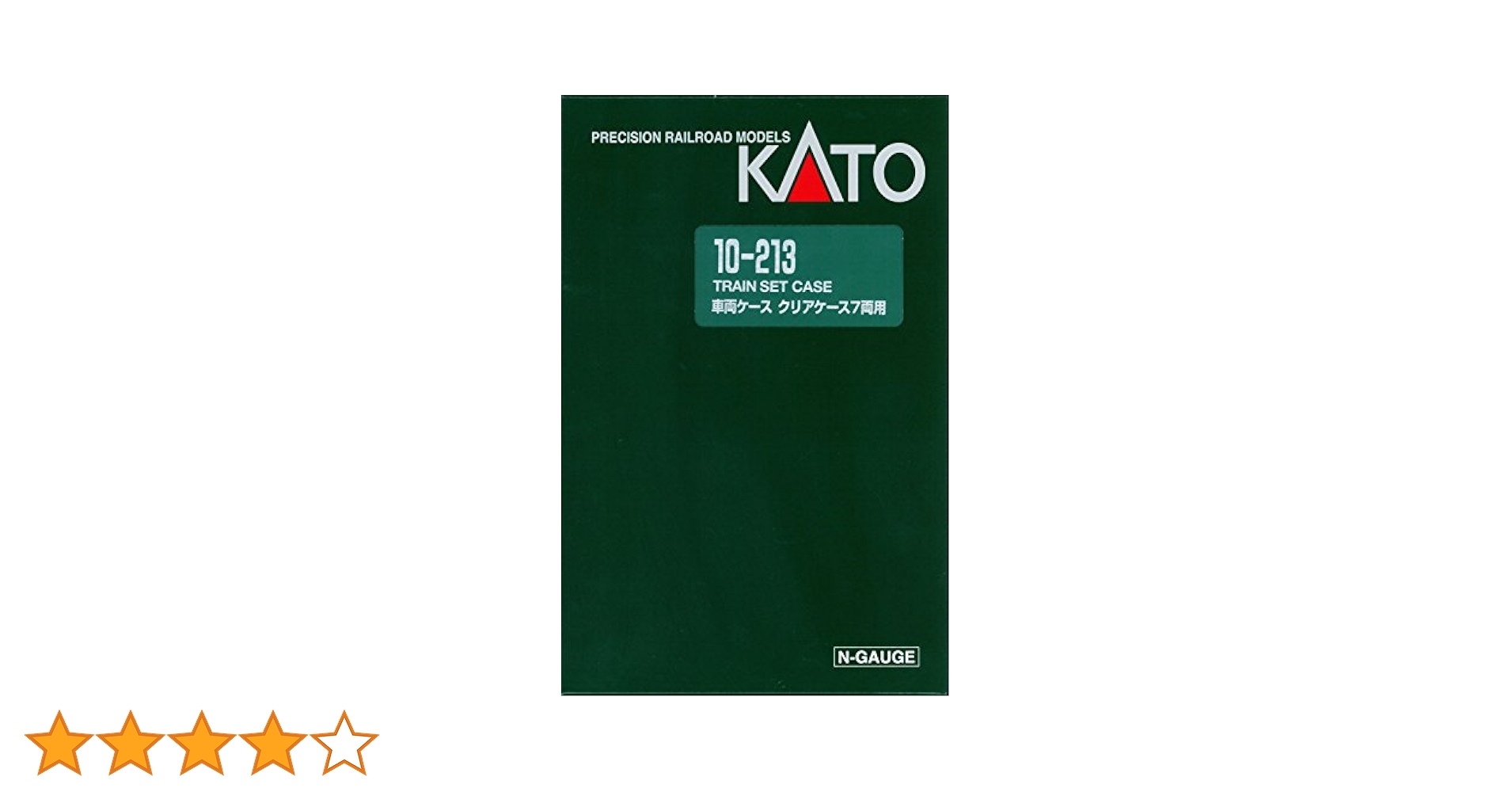 280.KATO　10-213　車両ケース クリアケース7両用　７点セット N) 10-213 車両ケースD(クリアケース7両用) | カトー | カト-10
